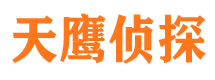 石龙外遇出轨调查取证